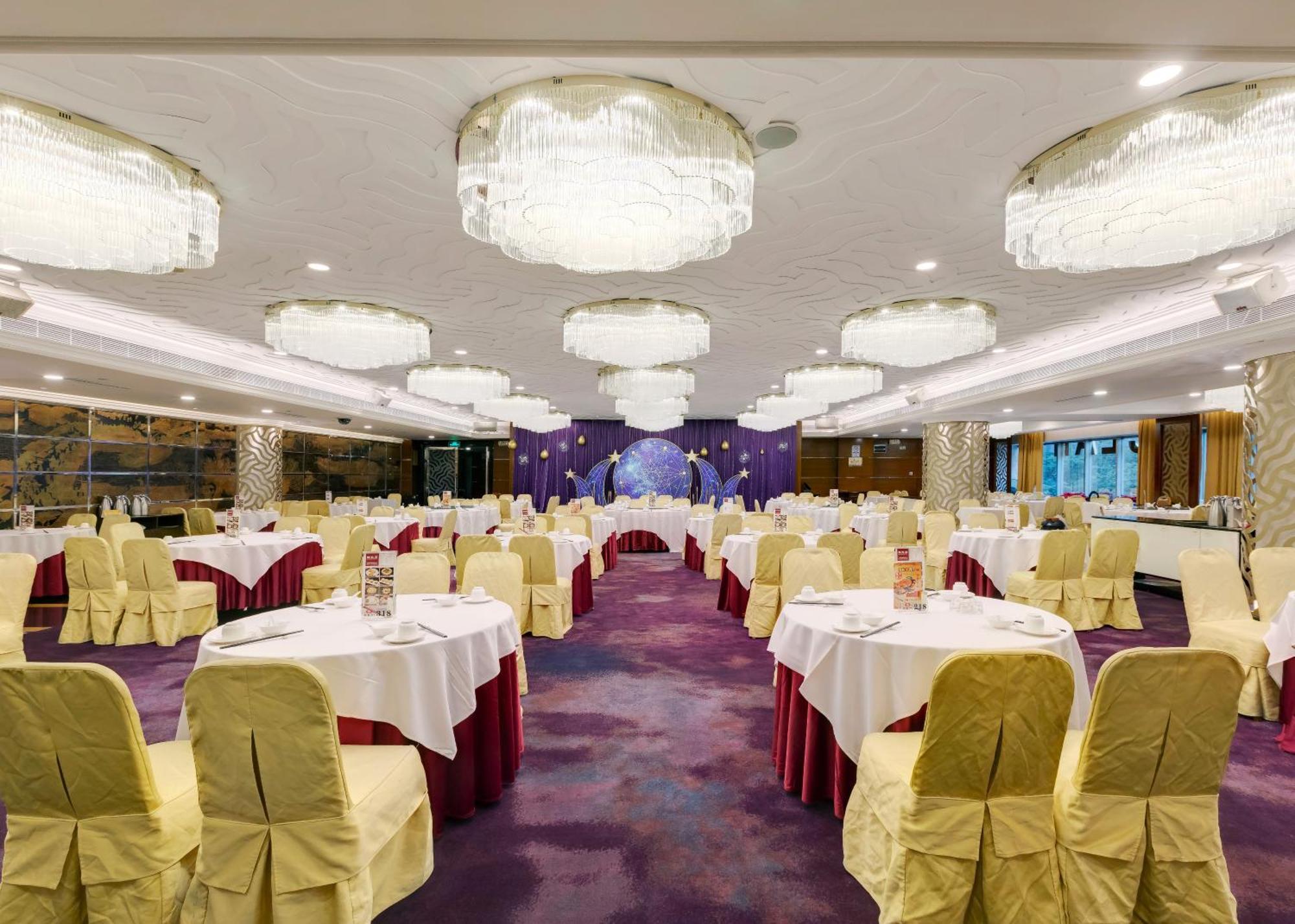 Ocean Hotel Guangzhou - Free Shuttle Bus To Canton Fair, Tao Jin Railway Station Exterior photo