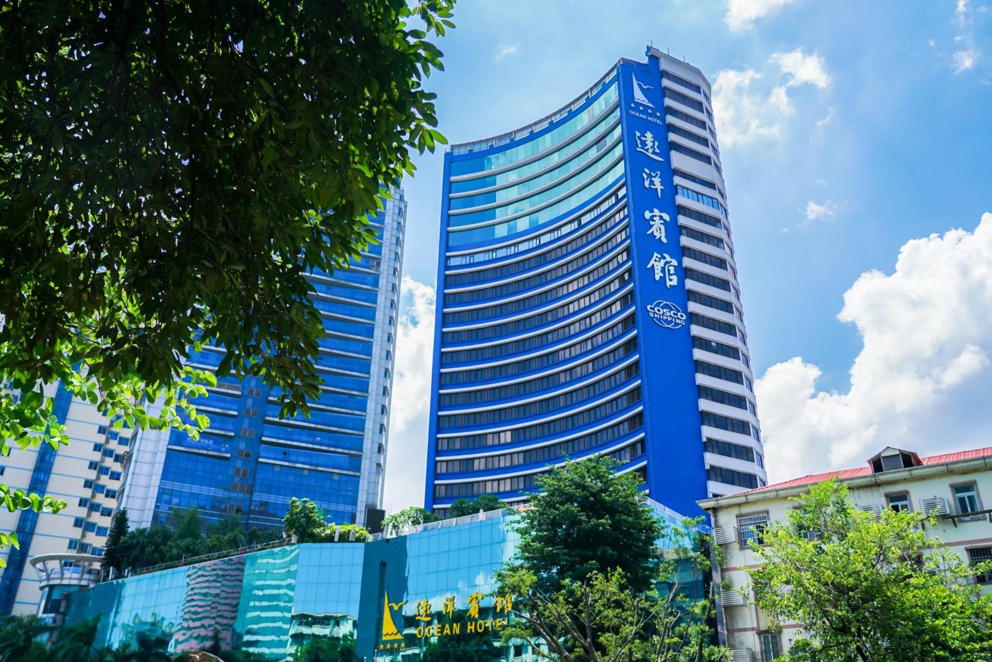 Ocean Hotel Guangzhou - Free Shuttle Bus To Canton Fair, Tao Jin Railway Station Exterior photo