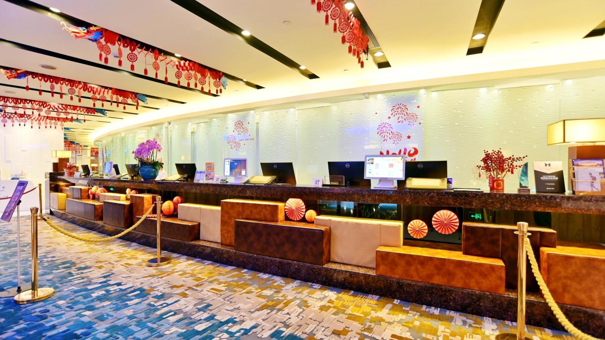 Ocean Hotel Guangzhou - Free Shuttle Bus To Canton Fair, Tao Jin Railway Station Exterior photo